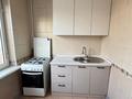 3-бөлмелі пәтер · 60 м² · 4/5 қабат, Си Синхая 24, бағасы: 42.5 млн ₸ в Алматы, Бостандыкский р-н — фото 6
