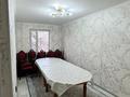 3-бөлмелі пәтер · 60 м² · 4/5 қабат, Си Синхая 24, бағасы: 42.5 млн ₸ в Алматы, Бостандыкский р-н — фото 5