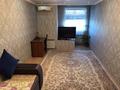 3-комнатная квартира · 65 м² · 5/5 этаж, Желтоксан 20 за 220 000 ₸ в Шымкенте — фото 5