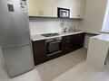 2-комнатная квартира · 43 м² · 3/9 этаж, С 409 25 за 27 млн ₸ в Астане, Сарыарка р-н — фото 5