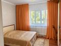 Часть дома · 4 комнаты · 100 м² · 7 сот., Алимбаева 31/2 — Толе би за 35 млн ₸ в Кордае — фото 12