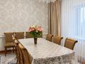 Часть дома · 4 комнаты · 100 м² · 7 сот., Алимбаева 31/2 — Толе би за 35 млн ₸ в Кордае — фото 20