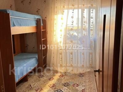 Часть дома · 3 комнаты · 60 м² · 7 сот., Мусина 31/1 — Возле школы М Габдуллина за 9 млн ₸ в 