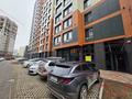 Свободное назначение · 89 м² за 500 000 ₸ в Астане, Сарыарка р-н