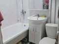 2-бөлмелі пәтер · 40 м² · 2/5 қабат, Шұғыла — Шұғыла, бағасы: 130 000 ₸ в  — фото 5