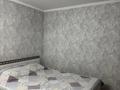 3-комнатная квартира · 70 м² · 7/9 этаж, мкр 12 58в — ТД АИДА за 26 млн ₸ в Актобе — фото 3