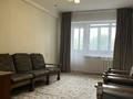 2-комнатная квартира · 50 м² · 4/5 этаж, Гагарина 41 — Жамбыла/Парк Ганди/метро Алатау за 42.5 млн ₸ в Алматы, Алмалинский р-н — фото 2