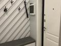2-комнатная квартира · 75 м² · 8/19 этаж, Брусиловского за 370 000 ₸ в Алматы, Алмалинский р-н — фото 11