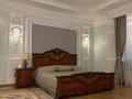 Отдельный дом · 9 комнат · 1200 м² · 40 сот., мкр Бутаковка, Керей-Жанибек Хайдар — Достык за 2.5 млрд ₸ в Алматы, Медеуский р-н — фото 40
