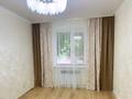 2-комнатная квартира · 55 м² · 1/5 этаж, мкр 8, братья жубановых за 22.5 млн ₸ в Актобе — фото 6