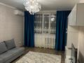 2-комнатная квартира · 51.8 м² · 6/9 этаж, 5 микр 38 за 230 000 ₸ в Аксае