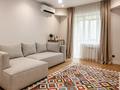 3-бөлмелі пәтер · 70 м² · 4/5 қабат, Проспект Аль-Фараби 67, бағасы: 60.5 млн ₸ в Алматы, Бостандыкский р-н