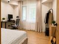 3-бөлмелі пәтер · 70 м² · 4/5 қабат, Проспект Аль-Фараби 67, бағасы: 60.5 млн ₸ в Алматы, Бостандыкский р-н — фото 10