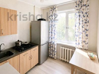 1-комнатная квартира · 31 м² · 2/5 этаж, Циолковского за 11.5 млн ₸ в Уральске