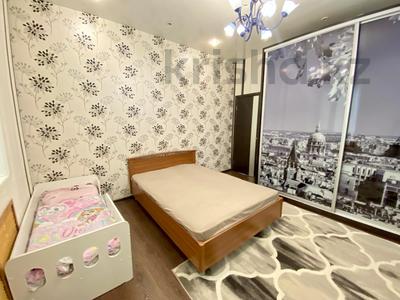 2-бөлмелі пәтер · 60.5 м² · 2/2 қабат, Шахтерская 32а, бағасы: 15.3 млн ₸ в Сарани