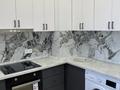 1-комнатная квартира · 40 м² · 8/9 этаж, Улы Дала Е669 за 28.7 млн ₸ в Астане, Есильский р-н — фото 10