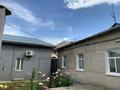 Отдельный дом · 5 комнат · 136.6 м² · 6 сот., Алимбетова 8 — Отбасы банк, парк Абая, школа гимназия имени Пушкина за 60 млн ₸ в Шымкенте, Аль-Фарабийский р-н — фото 12
