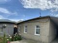 Отдельный дом · 5 комнат · 136.6 м² · 6 сот., Алимбетова 8 — Отбасы банк, парк Абая, школа гимназия имени Пушкина за 60 млн ₸ в Шымкенте, Аль-Фарабийский р-н — фото 29
