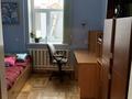 Отдельный дом · 5 комнат · 136.6 м² · 6 сот., Алимбетова 8 — Отбасы банк, парк Абая, школа гимназия имени Пушкина за 60 млн ₸ в Шымкенте, Аль-Фарабийский р-н — фото 8