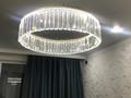 1-бөлмелі пәтер · 35 м² · 4/9 қабат, Шұғыла ш/а. 590/10 — Райымбека, бағасы: 210 000 ₸ в Алматы, Наурызбайский р-н — фото 14