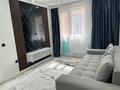 1-бөлмелі пәтер · 35 м² · 4/9 қабат, Шұғыла ш/а. 590/10 — Райымбека, бағасы: 210 000 ₸ в Алматы, Наурызбайский р-н — фото 6
