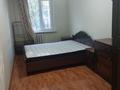 2-комнатная квартира · 55 м² · 1/4 этаж, мкр Юбилейный, Абдуллиных 34 за 250 000 ₸ в Алматы, Медеуский р-н