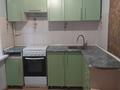 2-комнатная квартира · 55 м² · 1/4 этаж, мкр Юбилейный, Абдуллиных 34 за 250 000 ₸ в Алматы, Медеуский р-н — фото 6