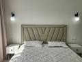 2-комнатная квартира · 60 м² · 6/21 этаж, Аль-Фараби 27 — Сейфуллина за 600 000 ₸ в Алматы, Бостандыкский р-н — фото 4
