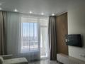 2-комнатная квартира · 60 м² · 6/21 этаж, Аль-Фараби 27 — Сейфуллина за 600 000 ₸ в Алматы, Бостандыкский р-н — фото 6