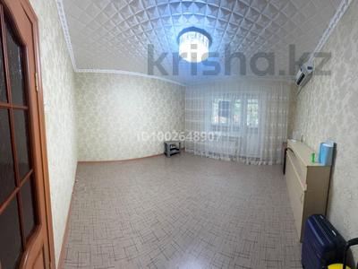 4-бөлмелі пәтер · 82.1 м² · 1/5 қабат, Абая — Мечеть, бағасы: 30 млн ₸ в Сатпаев