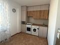 2-комнатная квартира · 52.6 м² · 4/9 этаж, 9-й микрорайон 3 за 180 000 ₸ в Талдыкоргане — фото 2