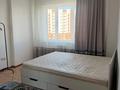 2-комнатная квартира · 52.6 м² · 4/9 этаж, 9-й микрорайон 3 за 180 000 ₸ в Талдыкоргане — фото 7