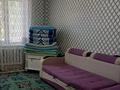 2-комнатная квартира · 60 м² · 2/5 этаж, мкр Аса 32 — Қайқарметке жақын за 110 000 〒 в Таразе — фото 10