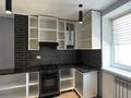 2-комнатная квартира · 52 м² · 2/4 этаж, Кабанбай батыра 1 — ЖД вокзал за 23 млн ₸ в Шымкенте, Аль-Фарабийский р-н — фото 12
