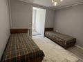 2-комнатная квартира · 52 м² · 2/4 этаж, Кабанбай батыра 1 — ЖД вокзал за 23 млн ₸ в Шымкенте, Аль-Фарабийский р-н — фото 8