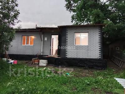 Часть дома · 4 комнаты · 82 м² · 3 сот., мкр Карагайлы за 39 млн ₸ в Алматы, Наурызбайский р-н