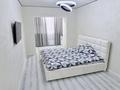 3-комнатная квартира · 85 м² · 2/6 этаж, мкр. Алтын орда 8г — улица Халел Досмухамедулы за 38.5 млн ₸ в Актобе — фото 4
