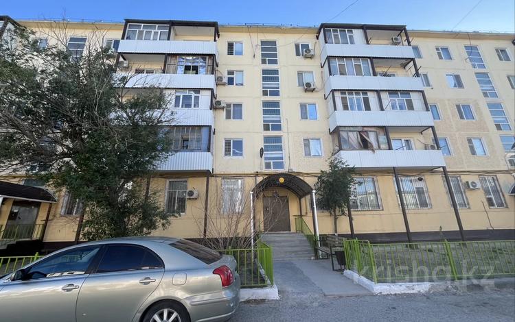 2-комнатная квартира · 43.7 м² · 5/5 этаж, Шугыла 30 за 8.5 млн 〒 в  — фото 2