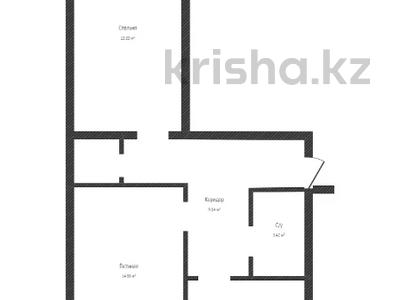 2-комнатная квартира, 59.5 м², 7/9 этаж, Уральская 45Г за ~ 22.6 млн 〒 в Костанае