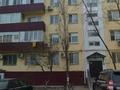 3-комнатная квартира · 65 м² · 5/5 этаж, привокзальная 12 за 16 млн ₸ в Атырау