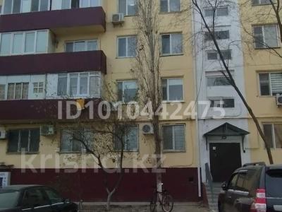 3-комнатная квартира · 65 м² · 5/5 этаж, привокзальная 12 за 16 млн ₸ в Атырау