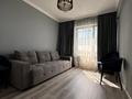 3-бөлмелі пәтер · 80 м² · 15/16 қабат, Көктем-3 ш/а., Мусрепова — СРОЧНАЯ ПРОДАЖА!!!, бағасы: 85 млн ₸ в Алматы, Бостандыкский р-н — фото 4