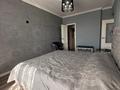 3-бөлмелі пәтер · 80 м² · 15/16 қабат, Көктем-3 ш/а., Мусрепова — СРОЧНАЯ ПРОДАЖА!!!, бағасы: 85 млн ₸ в Алматы, Бостандыкский р-н — фото 9