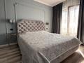 3-бөлмелі пәтер · 80 м² · 15/16 қабат, Көктем-3 ш/а., Мусрепова — СРОЧНАЯ ПРОДАЖА!!!, бағасы: 85 млн ₸ в Алматы, Бостандыкский р-н
