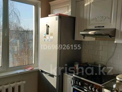 2-бөлмелі пәтер · 45 м² · 5/5 қабат, Бажова 331, бағасы: 15 млн ₸ в Усть-Каменогорске, Ульбинский