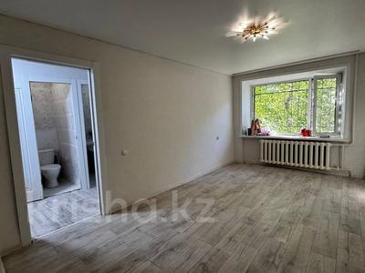 1-бөлмелі пәтер · 31 м² · 1/5 қабат, Амангельды 47, бағасы: 15 млн ₸ в Костанае