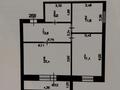 2-бөлмелі пәтер · 72.8 м² · 3/10 қабат, Ладожская 17, бағасы: 38 млн ₸ в Павлодаре — фото 32