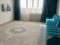 3-комнатная квартира · 100 м² · 15/16 этаж, Жандосова — Жандосова берегового за 350 000 ₸ в Алматы, Ауэзовский р-н — фото 2