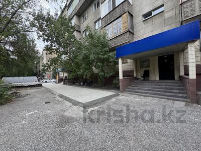 Свободное назначение, офисы, магазины и бутики, склады, общепит, салоны красоты, бани, гостиницы и зоны отдыха, медцентры и аптеки, образование, развлечения · 530 м² за 375 млн ₸ в Алматы, Алмалинский р-н