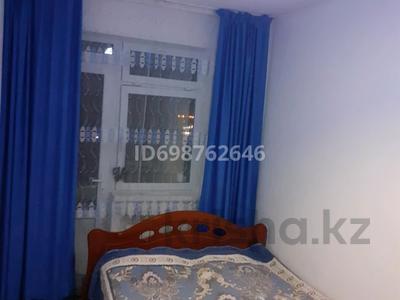 2-комнатная квартира · 50 м² · 3 этаж, 15-мик 15-дом — Напротив оптомаркет Баян сұлу за 19 млн ₸ в Таразе